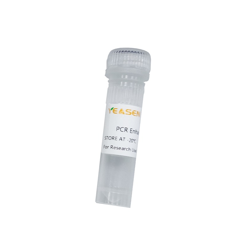 Hieff™ PCR enhancer -10117ES